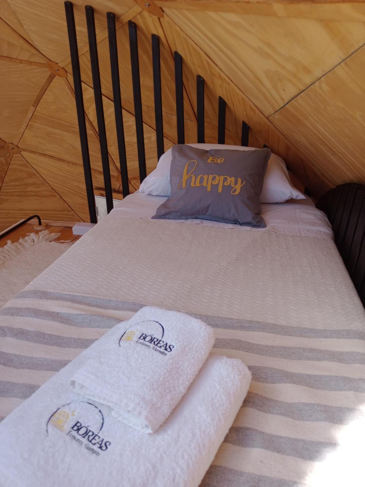 Boreas Ecoluxury Glamping El Calafate Exterior foto